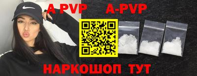 каннабис Кимры