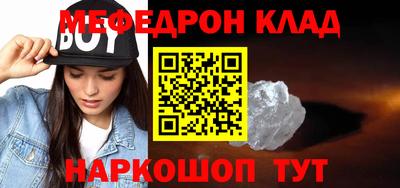 каннабис Кимры