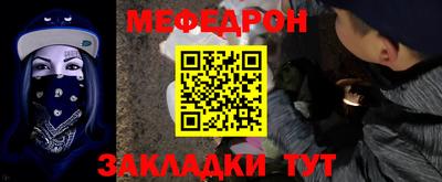 каннабис Кимры