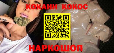 каннабис Кимры