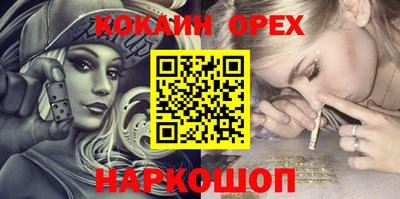крисы Коломна