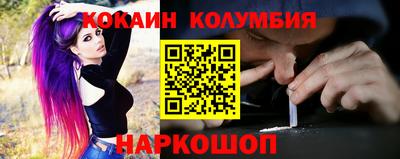 альфа пвп VHQ Кинель