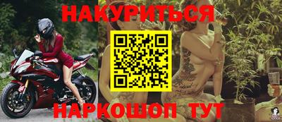 каннабис Кимры