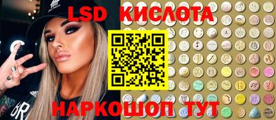 каннабис Кимры