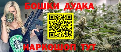 альфа пвп VHQ Кинель