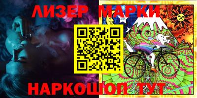 каннабис Кимры