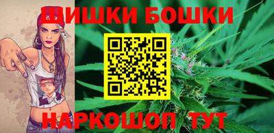 каннабис Кимры