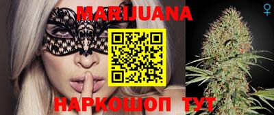мефедрон мука Ковров