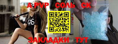 каннабис Кимры