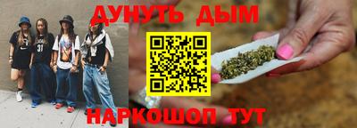 альфа пвп VHQ Кинель