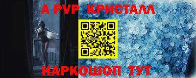каннабис Кимры