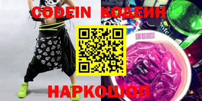 каннабис Кимры