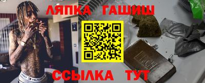 каннабис Кимры