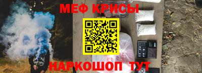 каннабис Кимры