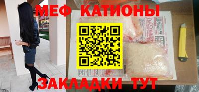 альфа пвп VHQ Кинель