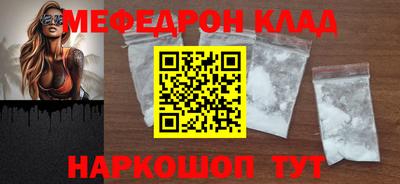 каннабис Кимры