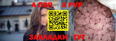 каннабис Кимры