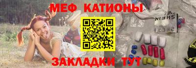бутират Кингисепп