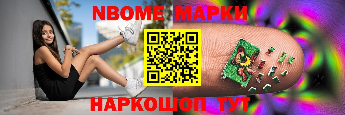 ЛСД экстази кислота  LSD-25 экстази кислота  Вход с VPN  Кубинка 