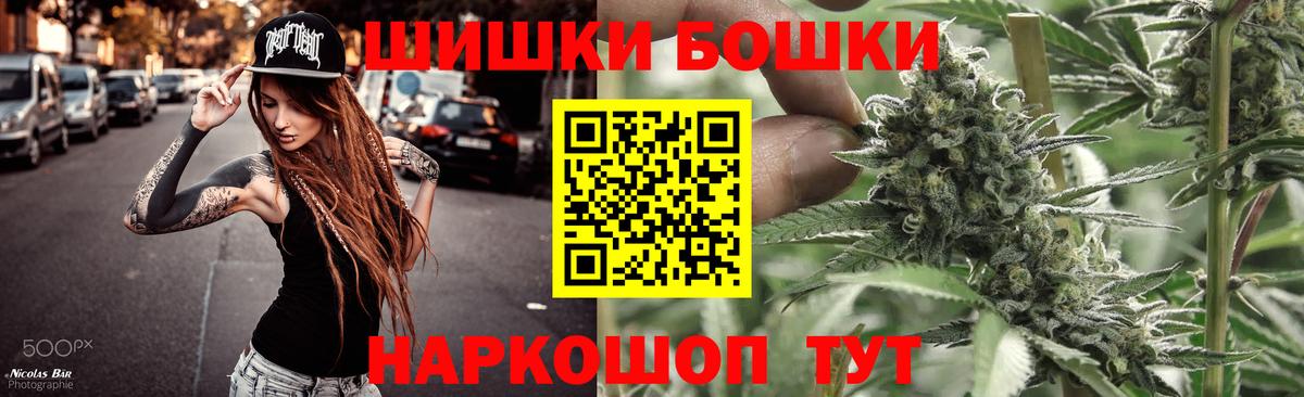 Марихуана марихуана Кубинка
